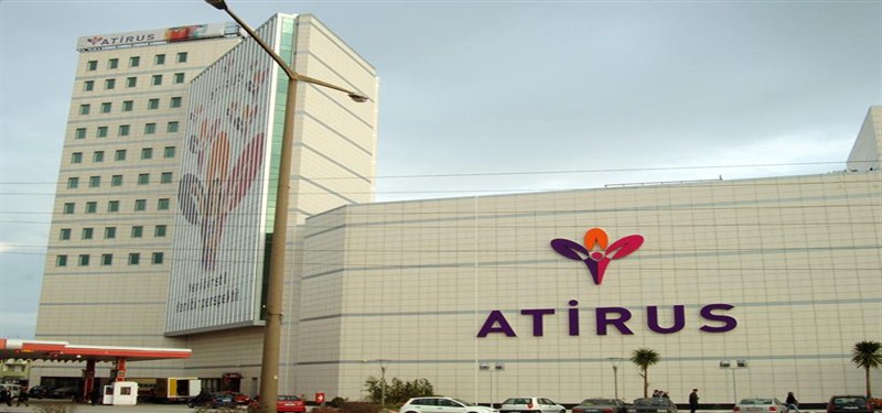 Atirus Alışveriş Merkezi