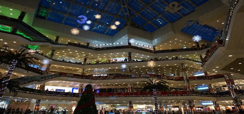 İstanbul Cevahir AVM