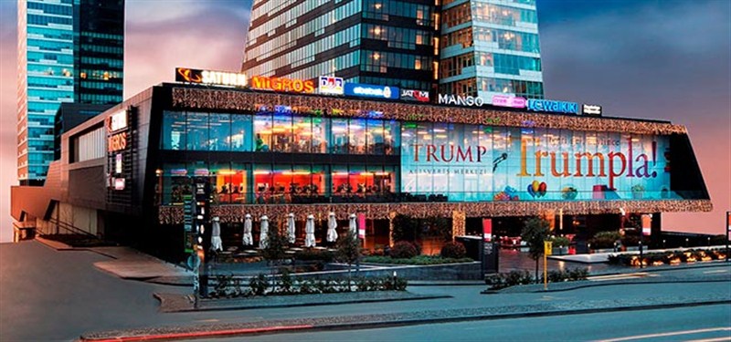 Trump Alışveriş Merkezi