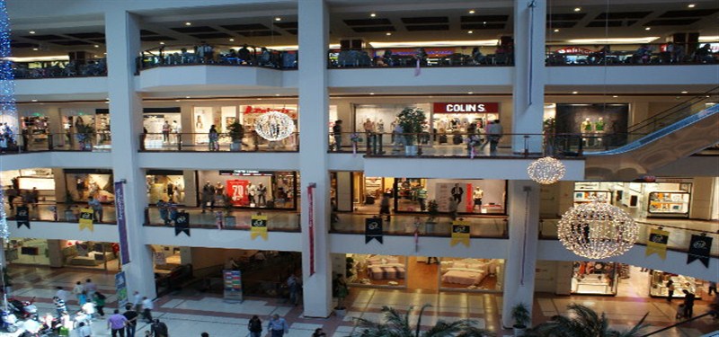 ArmoniPark Outlet Center AVM