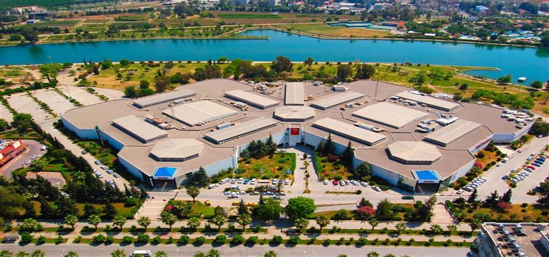 Adana Galleria AVM