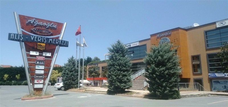 Ağaoğlu My Country AVM