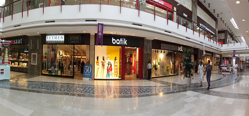 Atlantis Alışveriş ve Eğlence Merkezi