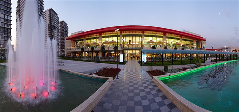 Atlantis Alışveriş ve Eğlence Merkezi