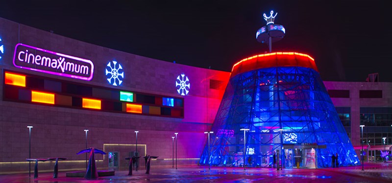 Atlantis Alışveriş ve Eğlence Merkezi