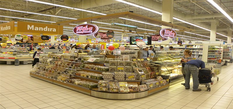 Bornova Kipa AVM