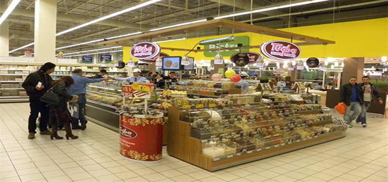 Bornova Kipa AVM