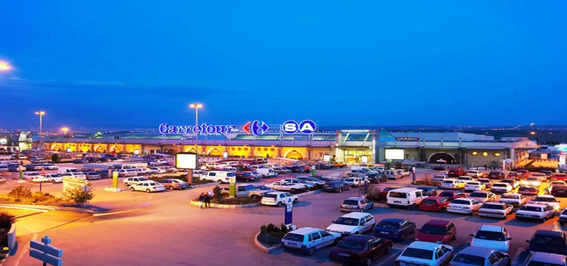 Carrefour Ankara AVM