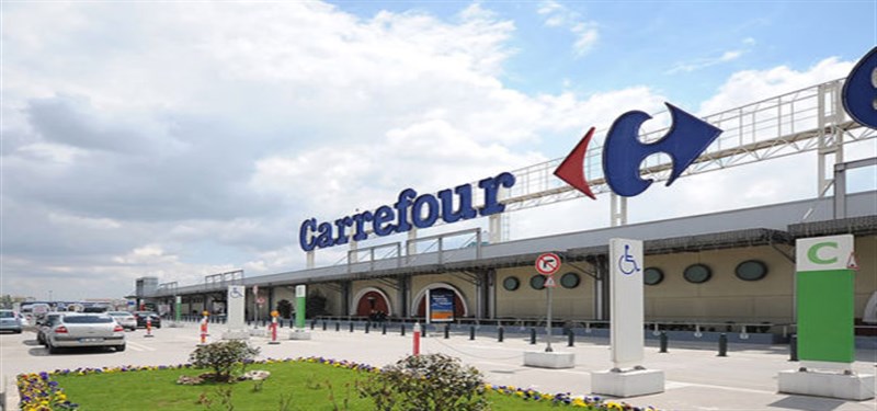 Carrefour Ankara AVM