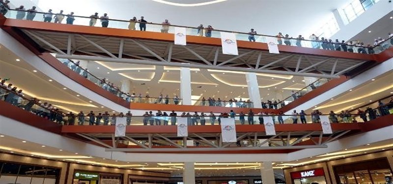 Ceylan Karavil Park Alışveriş Merkezi