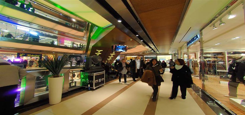 City`s Nişantaşı AVM