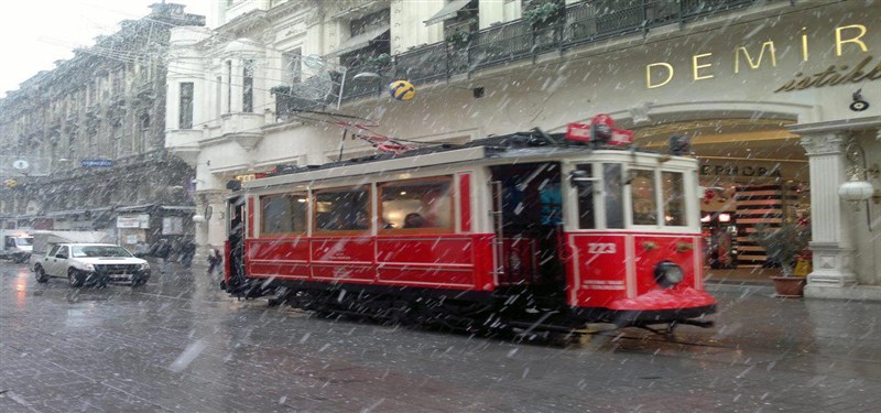 Demirören İstiklal AVM