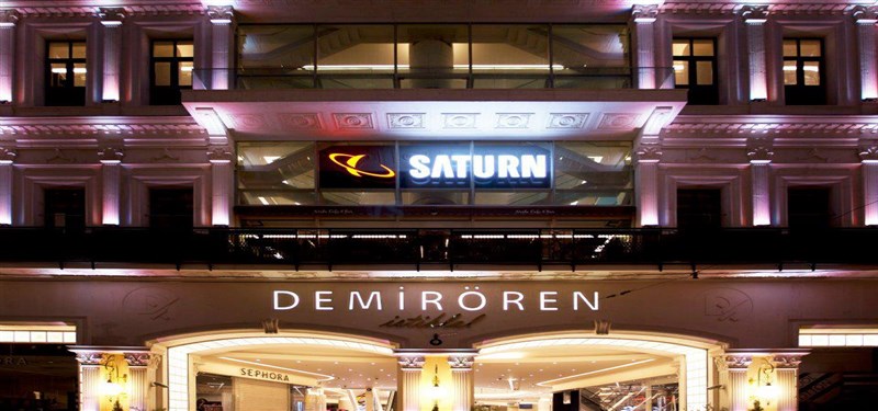 Demirören İstiklal AVM