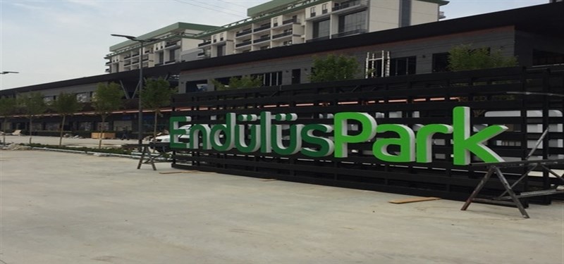 Endülüs Park AVM
