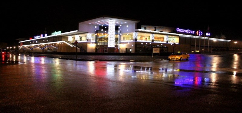 Erzurum Alışveriş Merkezi
