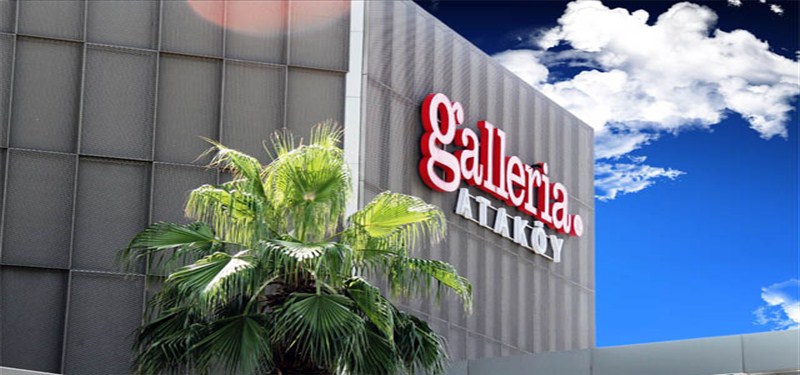 Galleria Ataköy Alışveriş Merkezi