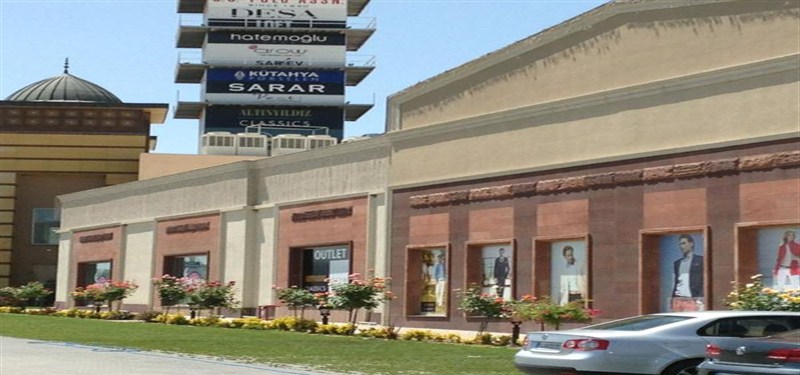 Bozüyük Sarar Outlet Alışveriş Merkezi