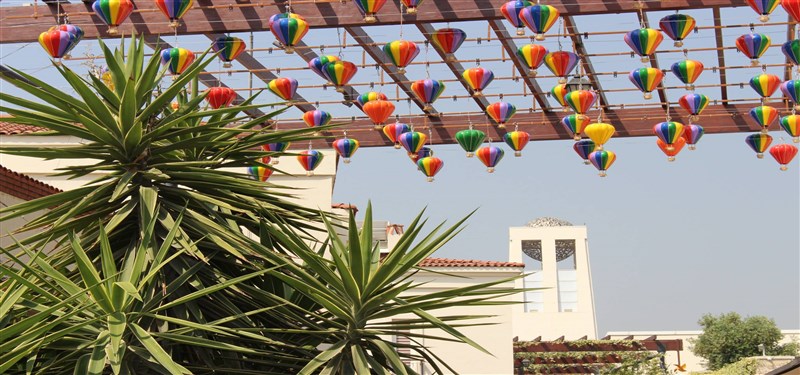 Forum Bornova AVM