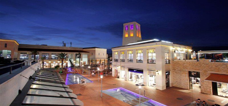 Forum Bornova AVM