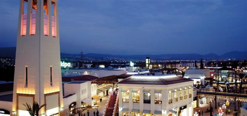 Forum Bornova AVM