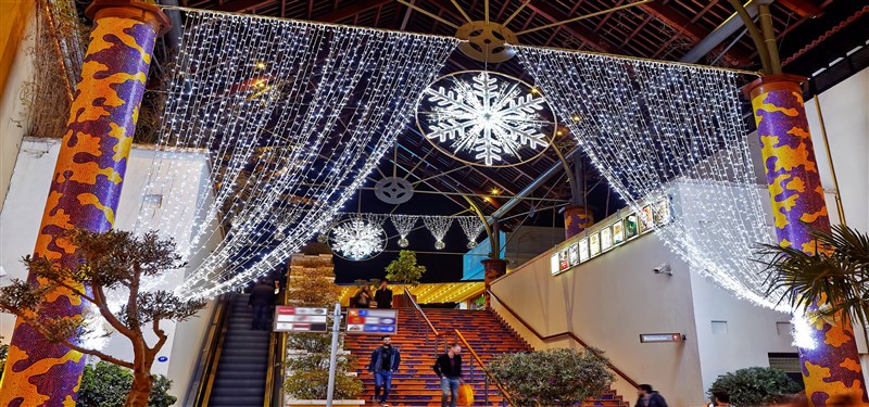 Forum Bornova AVM