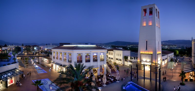 Forum Bornova AVM