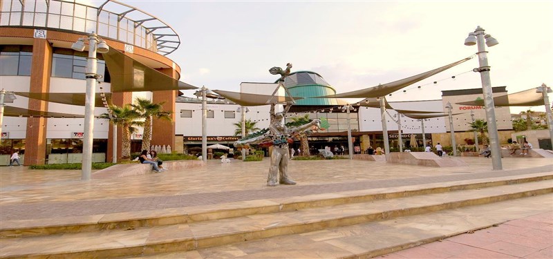Forum Çamlık AVM