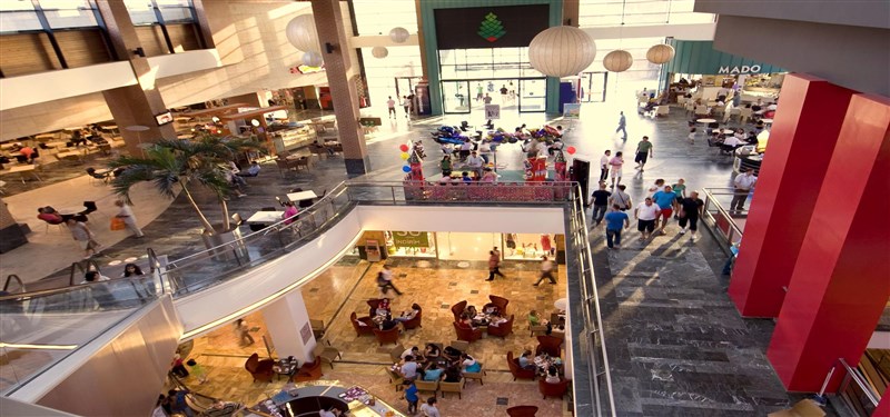 Forum Çamlık AVM