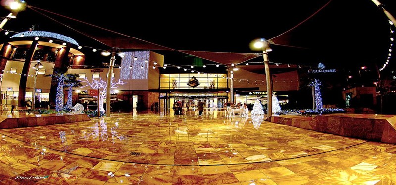 Forum Çamlık AVM