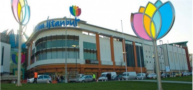 Forum İstanbul AVM