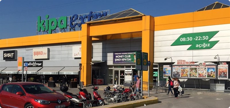 Gaziemir Kipa AVM