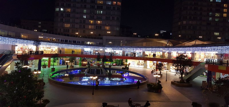 Güneşli Park Alışveriş Merkezi