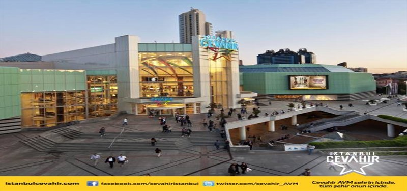 İstanbul Cevahir AVM