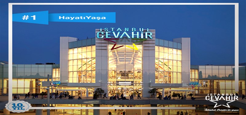 İstanbul Cevahir AVM