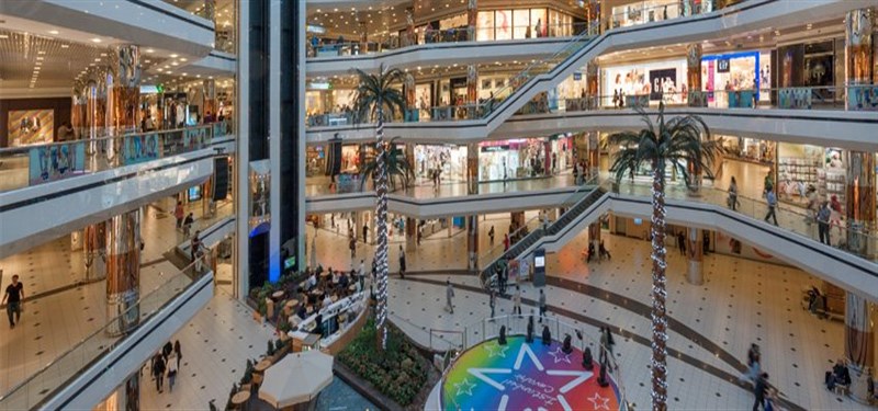 İstanbul Cevahir AVM