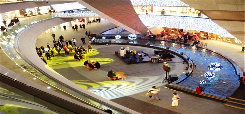 Kanyon Alışveriş Merkezi