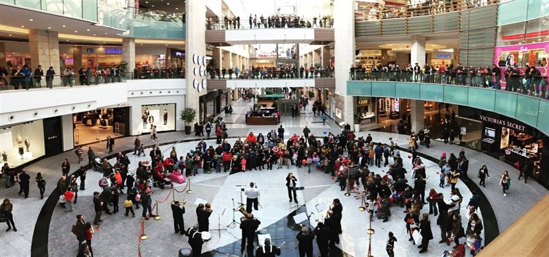 Kentpark Alışveriş Merkezi