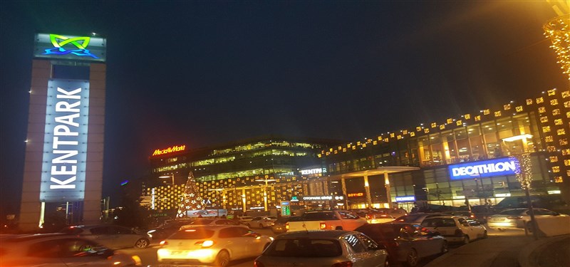 Kentpark Alışveriş Merkezi