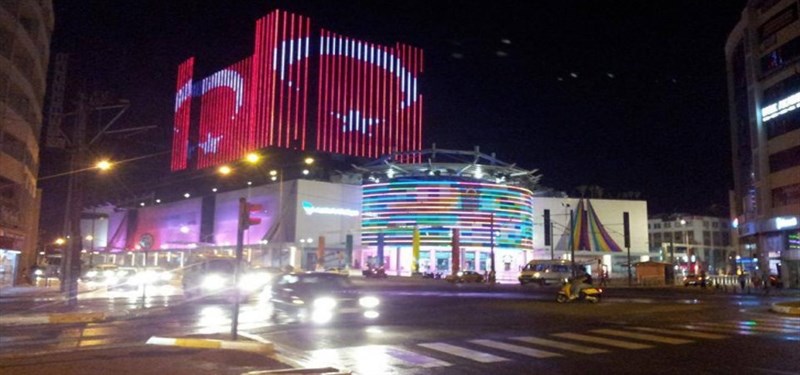 Mark Antalya Alışveriş Merkezi