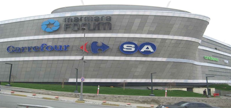 Marmara Forum AVM
