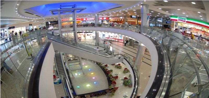 Mega Center Alışveriş Merkezi