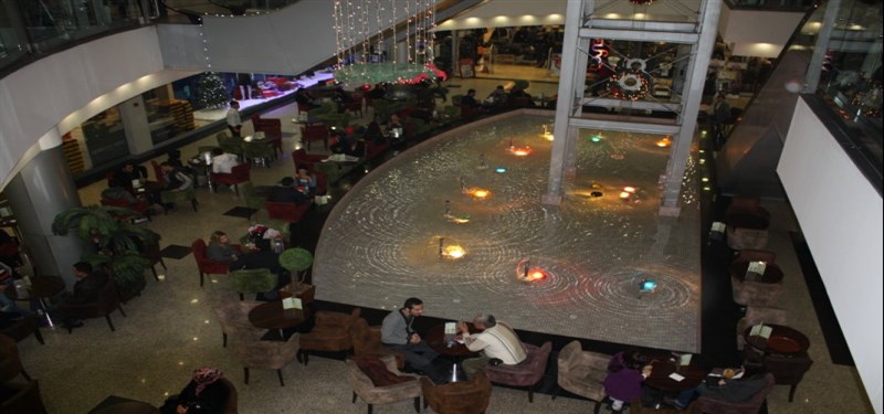 Mega Center Alışveriş Merkezi