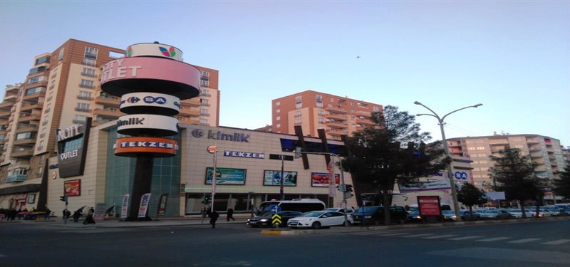Ncity Alışveriş ve Yaşam Merkezi