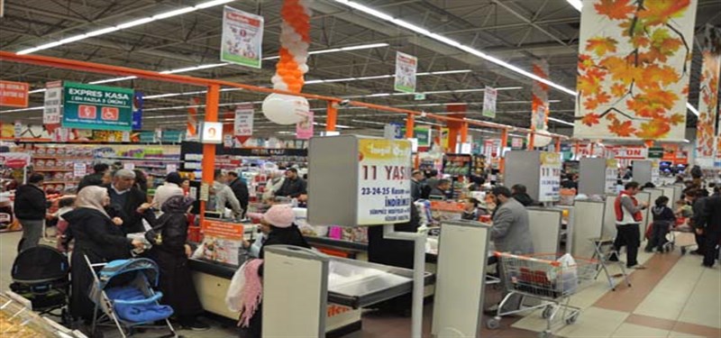 Özdilek Eskişehir Alışveriş Merkezi