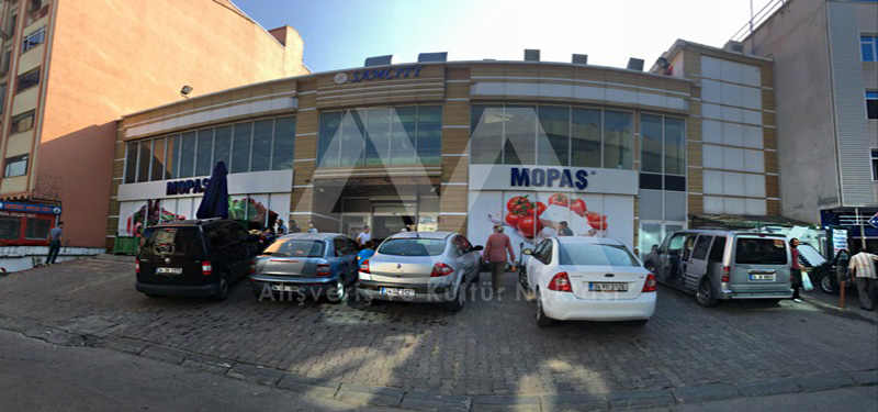 Sam City AVM