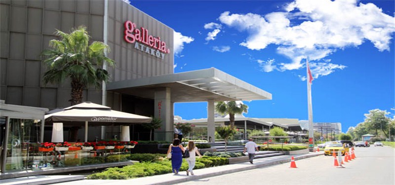 Galleria Ataköy Alışveriş Merkezi