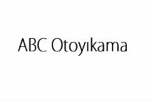 ABC Oto Yıkama
