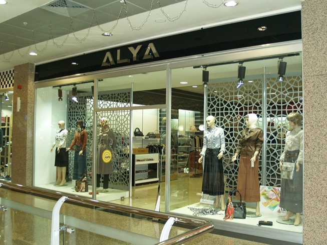 Alya Tesettür  BARUTÇUOĞLU AVM