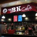 BK CAFE FORUM MERSİN AVM