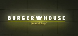 BURGER HOUSE  SYMBOL AVM